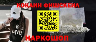 гашиш Кулебаки