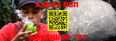 гашиш Кулебаки