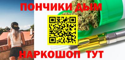 гашиш Кулебаки