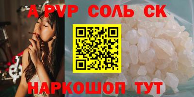 гашиш Кулебаки