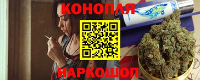 синтетический гашиш Кумертау