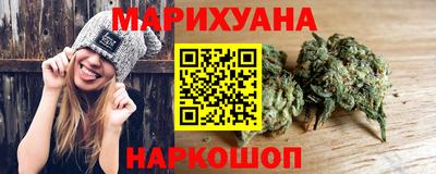синтетический гашиш Кумертау
