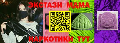 гашиш Кулебаки
