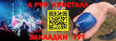 гашиш Кулебаки