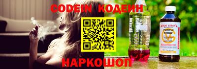 гашиш Кулебаки