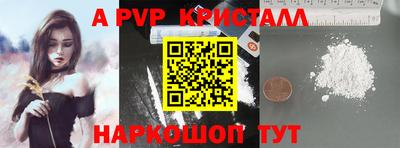 гашиш Кулебаки