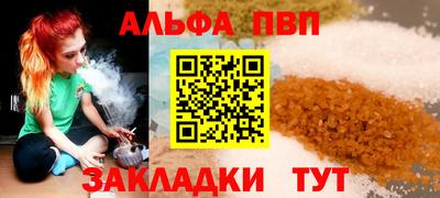 гашиш Кулебаки