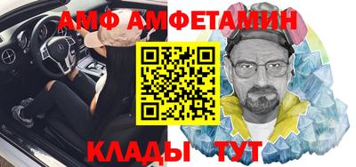 гашиш Кулебаки
