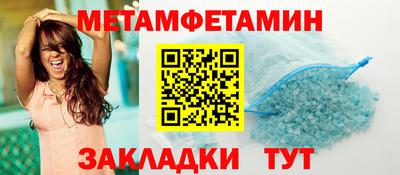 гашишное масло Кунгур