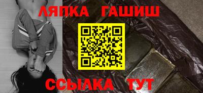 гашиш Кулебаки