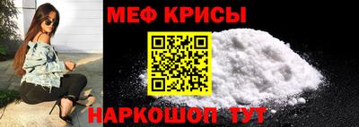 гашиш Кулебаки