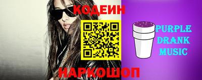 гашишное масло Кунгур