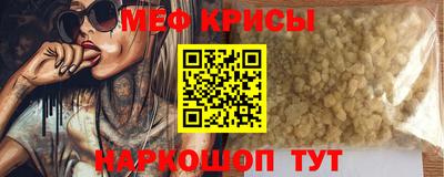 гашиш Кулебаки