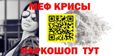 гашиш Кулебаки