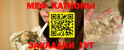 гашиш Кулебаки