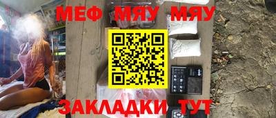 гашишное масло Кунгур
