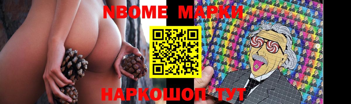 ЛСД экстази кислота  Вход с VPN  Кандалакша  LSD-25 экстази кислота 