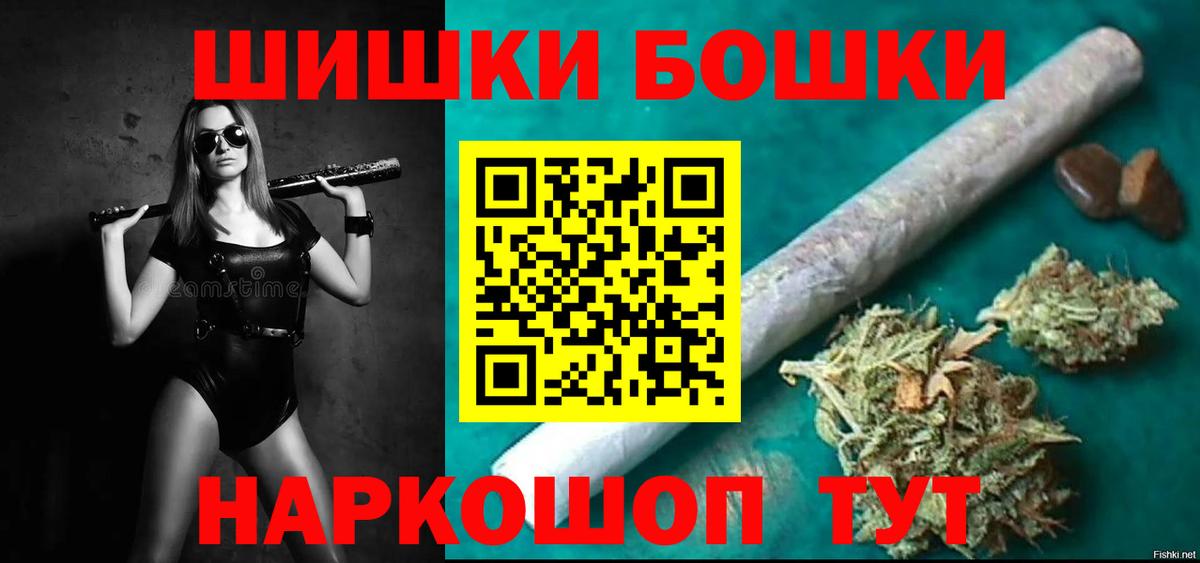 Марихуана SATIVA & INDICA Кандалакша